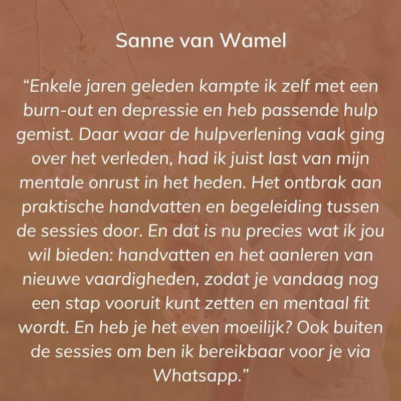 Sanne van Wamel